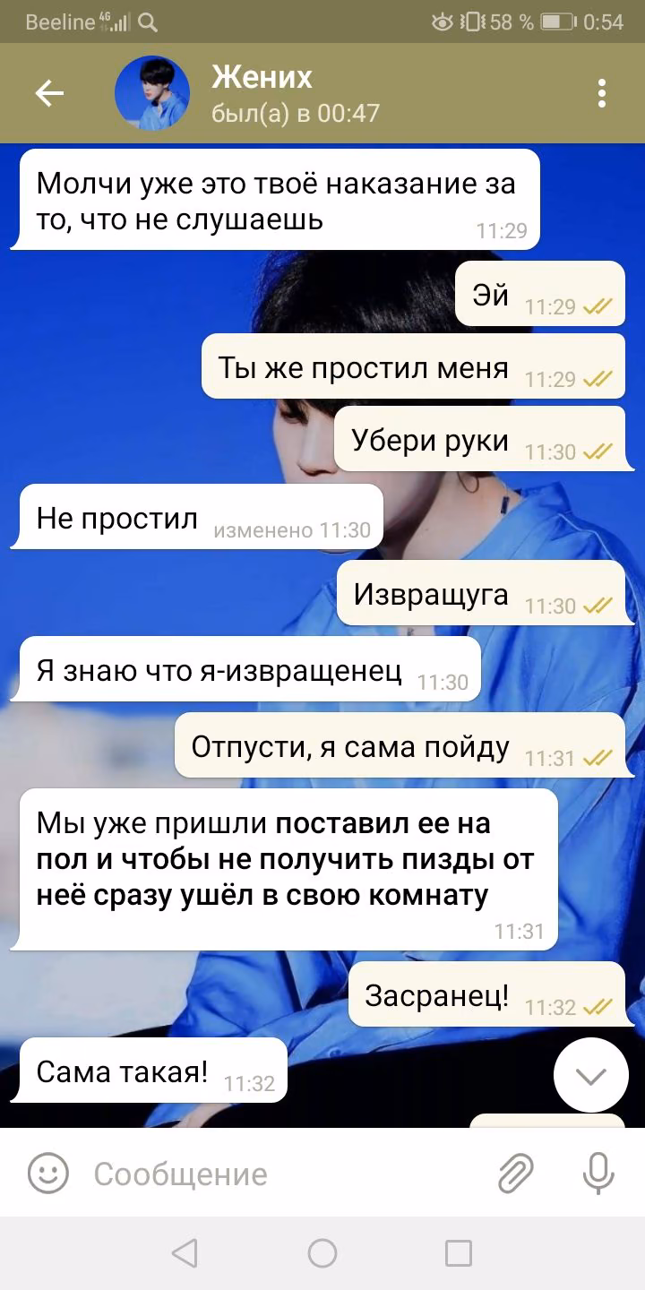 228b1fd688654f883871055277efe939.avif