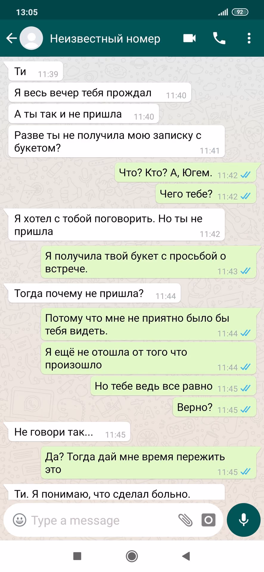 228b499de1268f78af039240af0bcf10.jpg