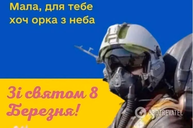 228b6e4393a5d2a0ebfdca6ed61c48c0.avif