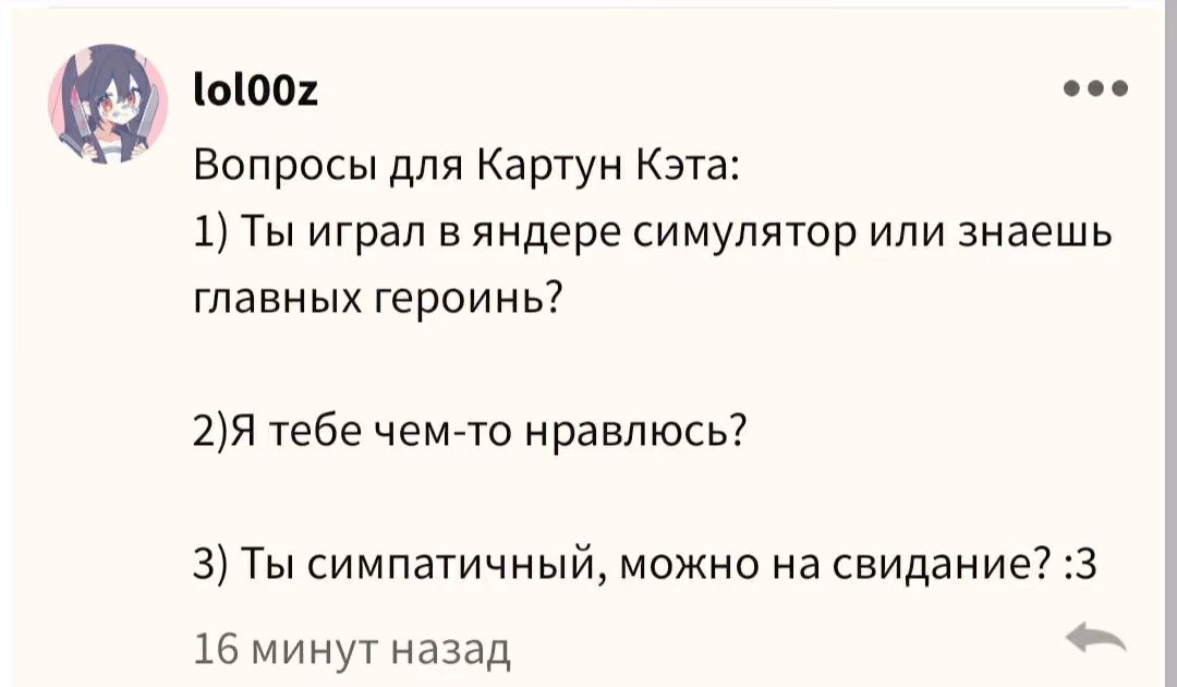 228c2a0e189bfd7ee1f15e21f6190bc5.avif