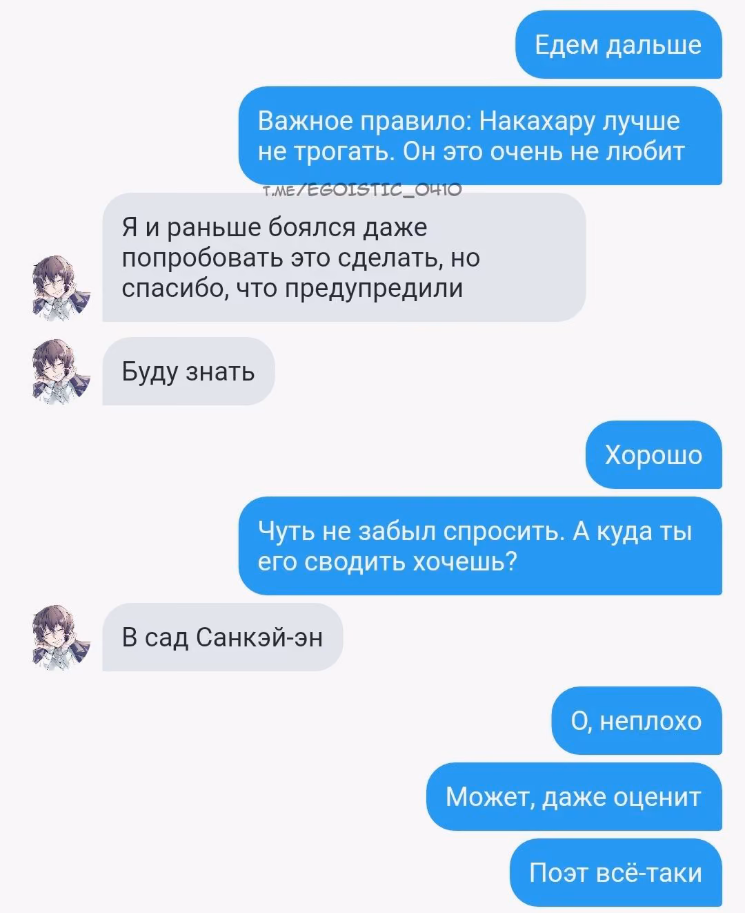 228cb3b21998b5f7b0c7cfbfdf51f73a.avif