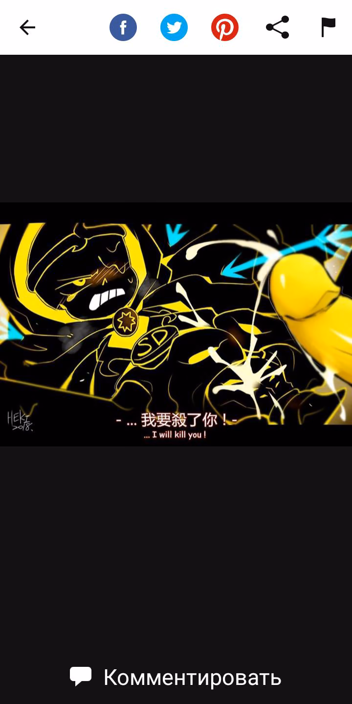 228cc8f516eee01be7f11b98efaba51b.jpg