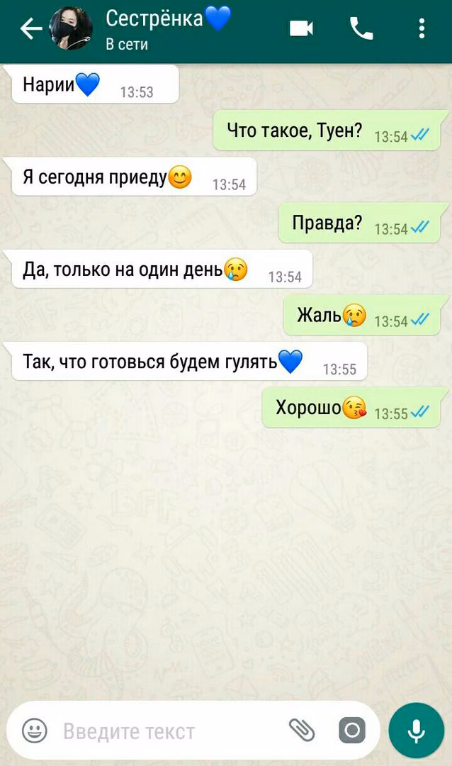 228d524b63ac2c6d75e14b6286622725.avif