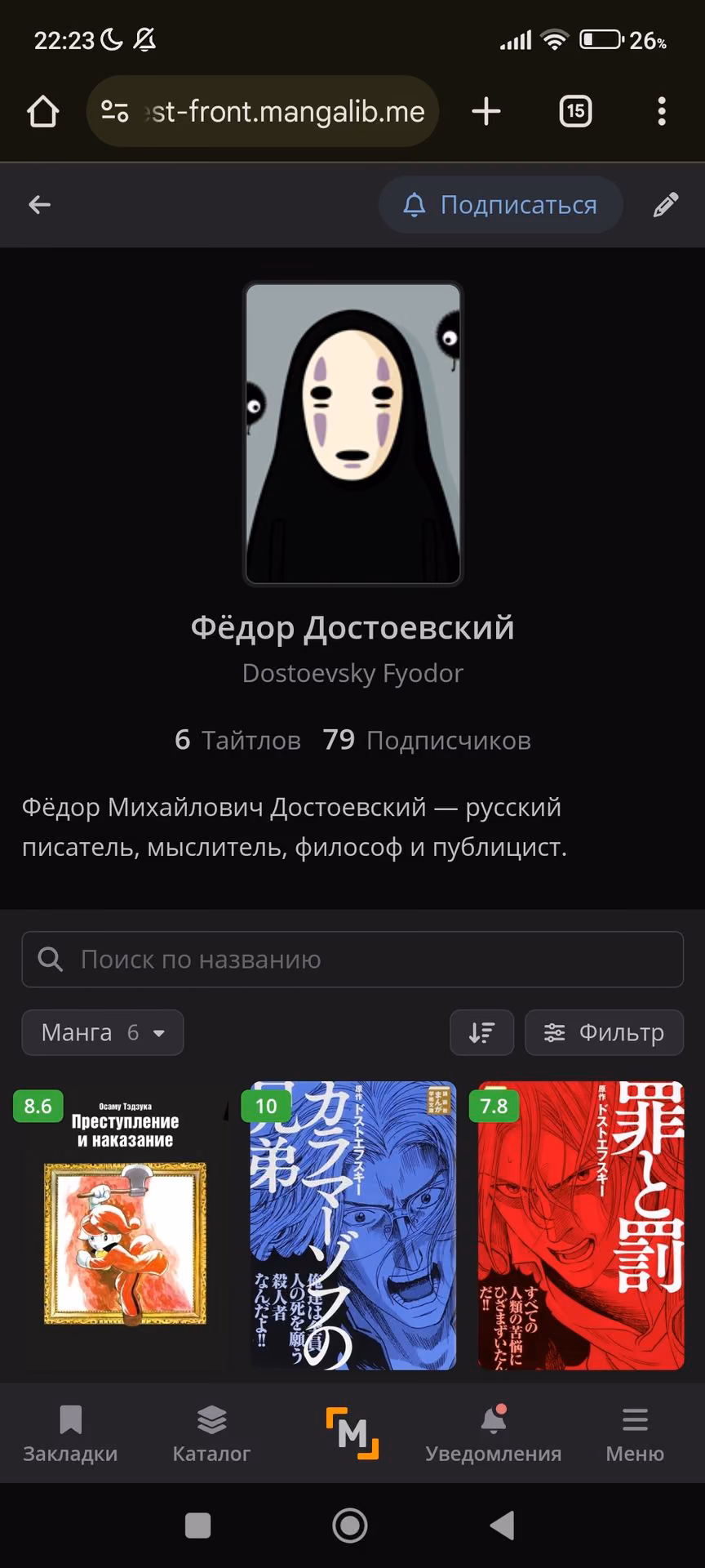 2293298f58a8a2ca6b58d23bf0b47503.avif
