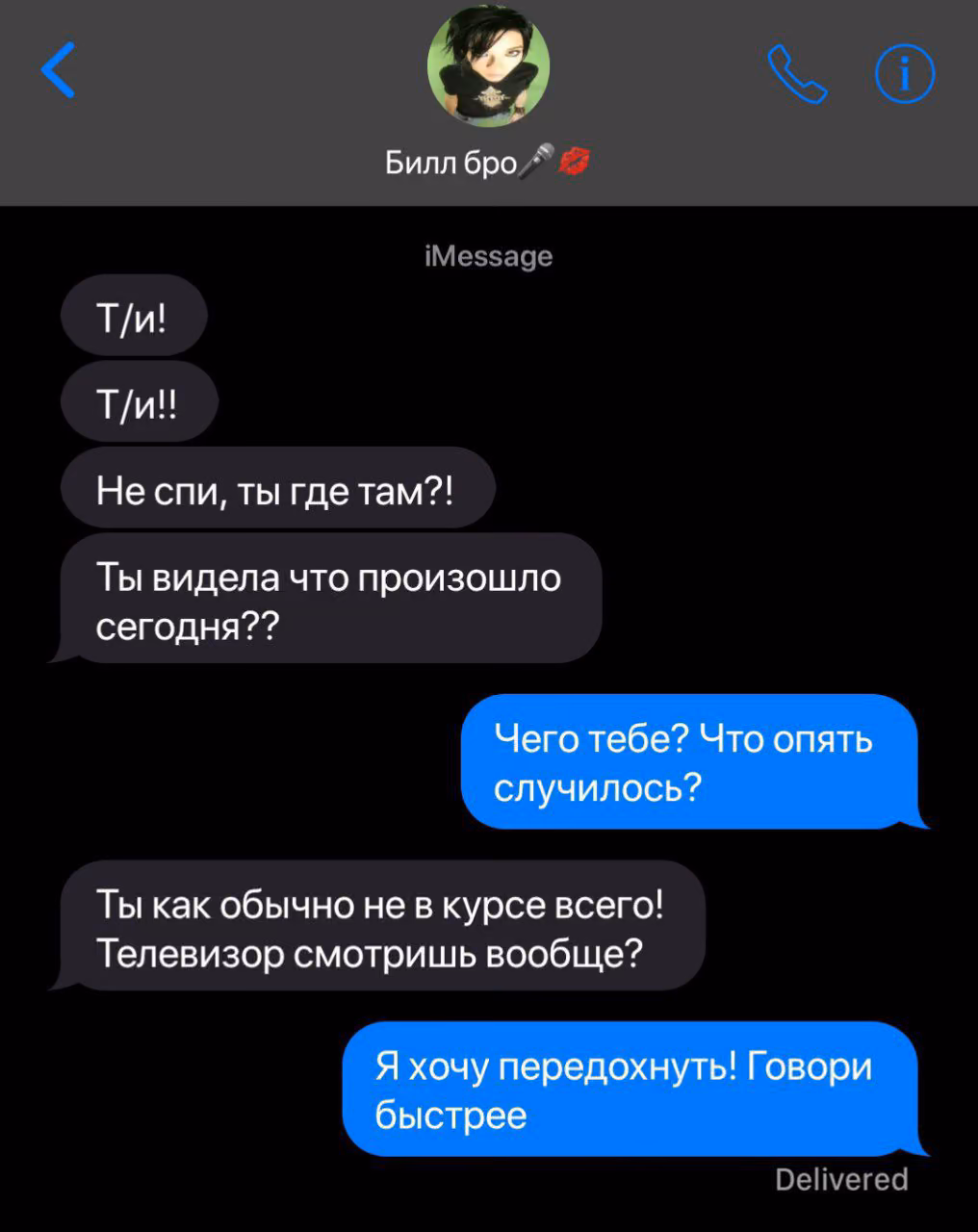 2295ddadfdd69aaf78b6fa6387682cd2.avif