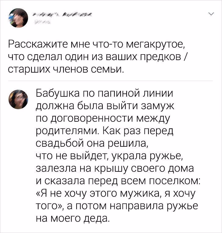 2296ce410a8053398d87068aaf669cec.avif