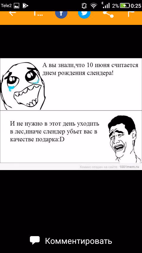 229980af5a6598406a4dae464b8e26b0.avif