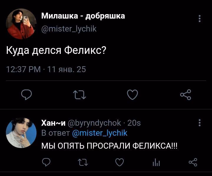 229a7982ea5a65d4080cb6d8bddc0228.jpg