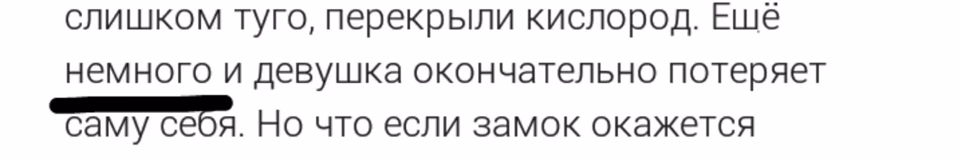 229c0068ab9e94be33f3037278c5298a.avif