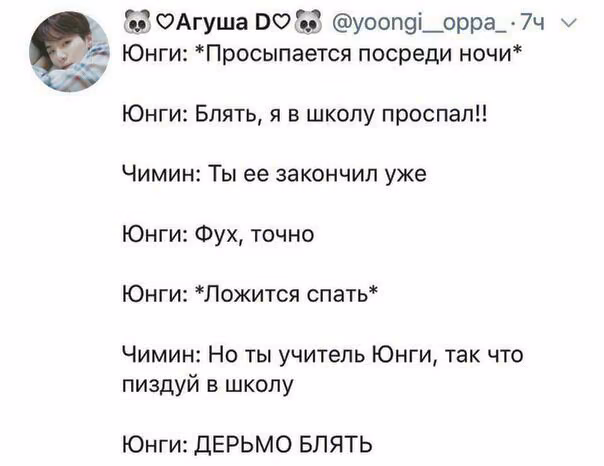 229c7829edb5b0d830034a25c11d5638.avif