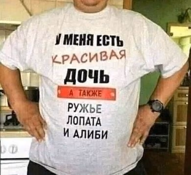 229c79391215fd0897c049ce78268104.avif
