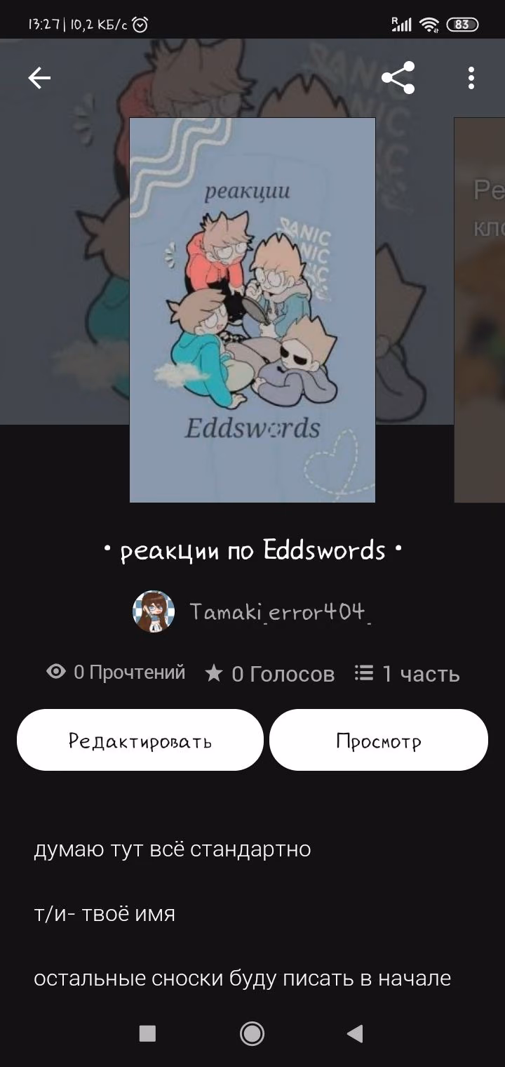 229e3cfc0c809e3b3a398c38f88ab2c1.jpg