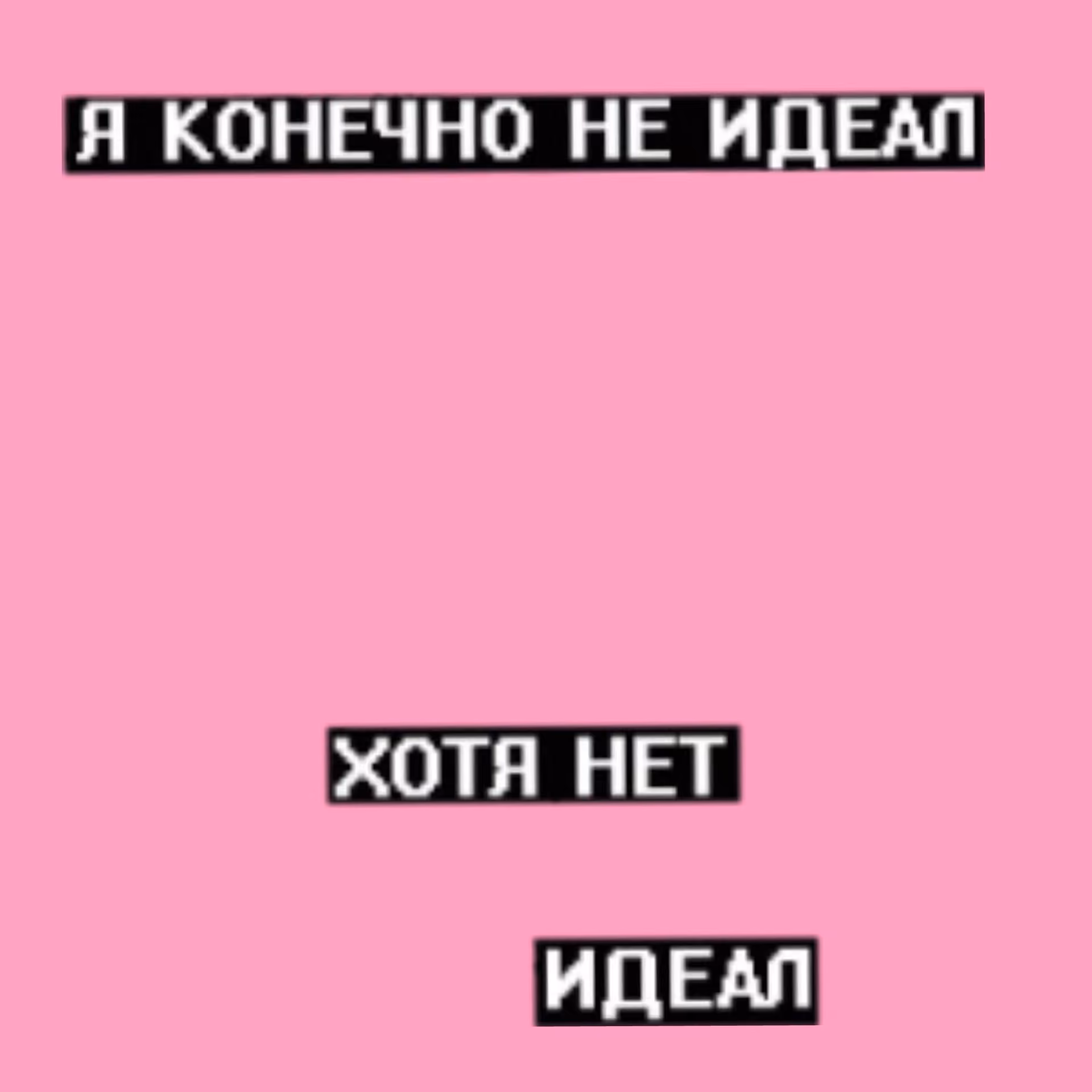 229eb898fceb32df0d66a38625fc4ada.avif