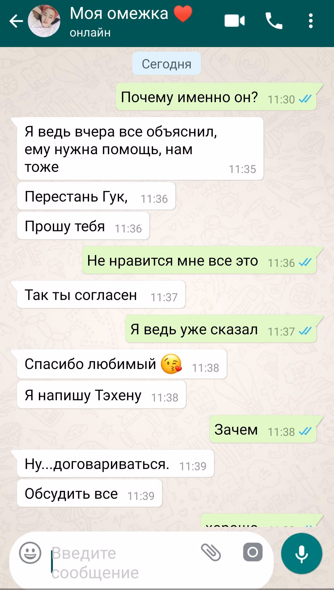 229ebe98e9f36641d1cb14713f347c43.avif