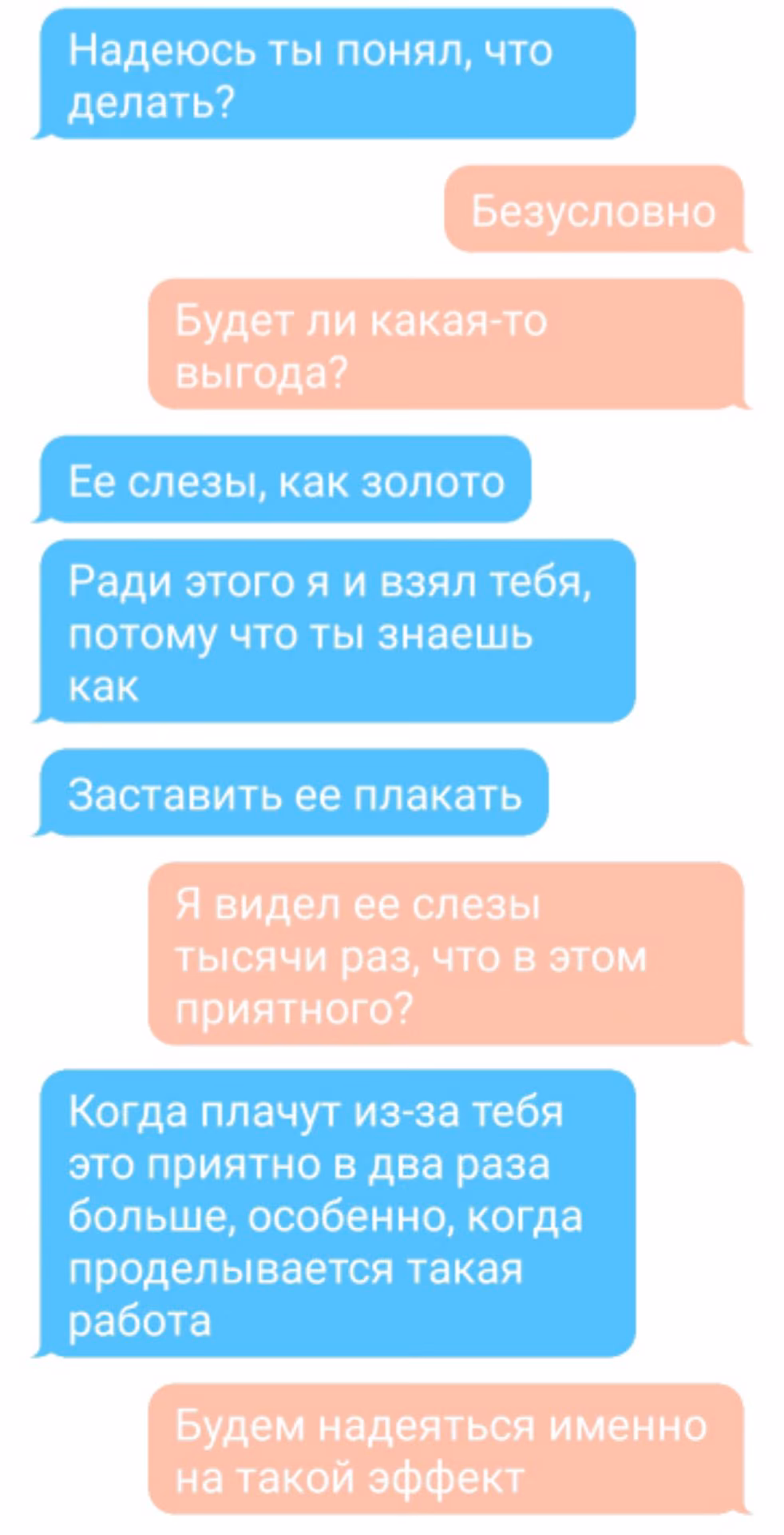 22a052baa7d6bcea37569075beb287f0.jpg
