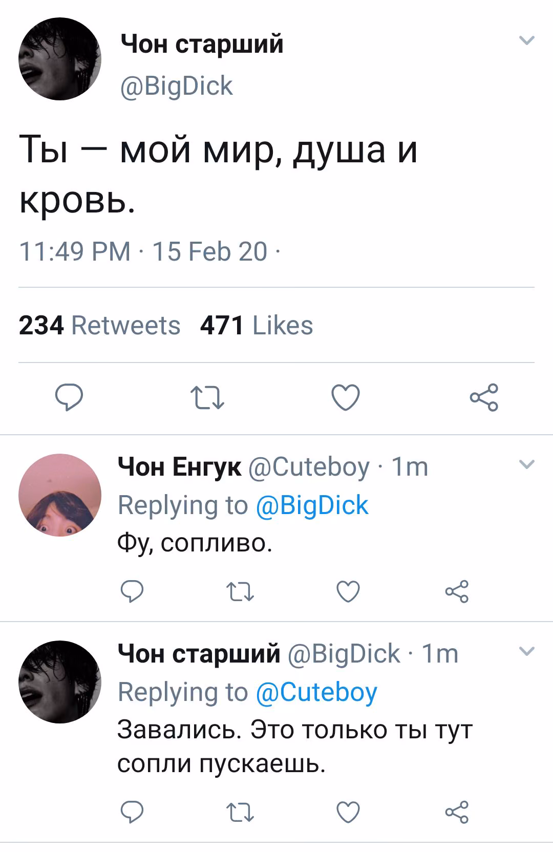22a1452b8d1061c3883576f1b82d8f18.jpg