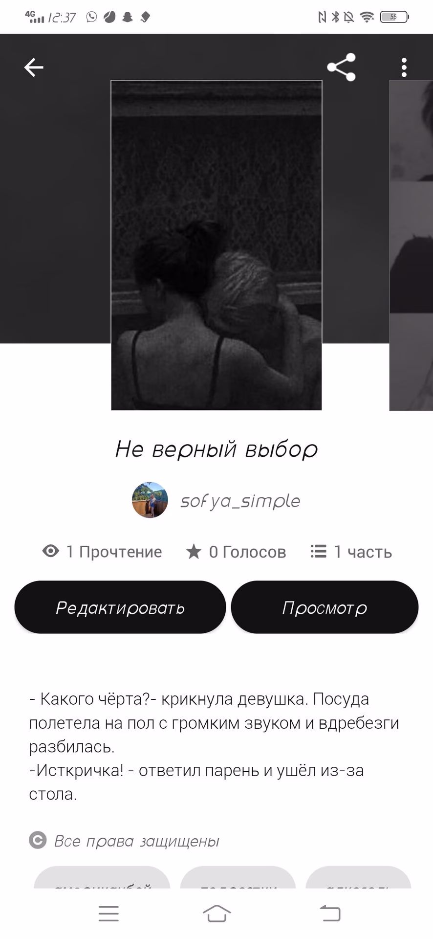 22a211742359cac25738eb3ebae0b914.avif