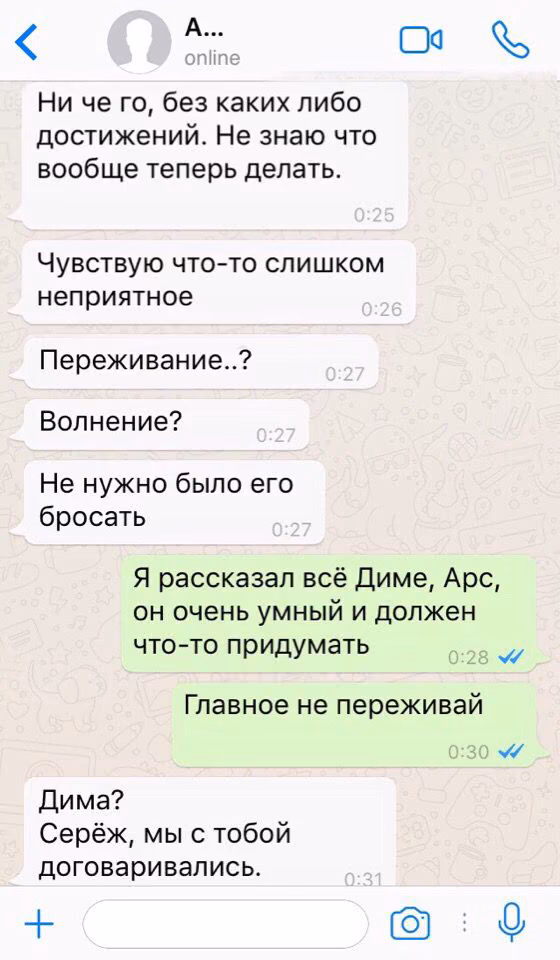 22a36cff6faad005676ff9e9d45665df.avif