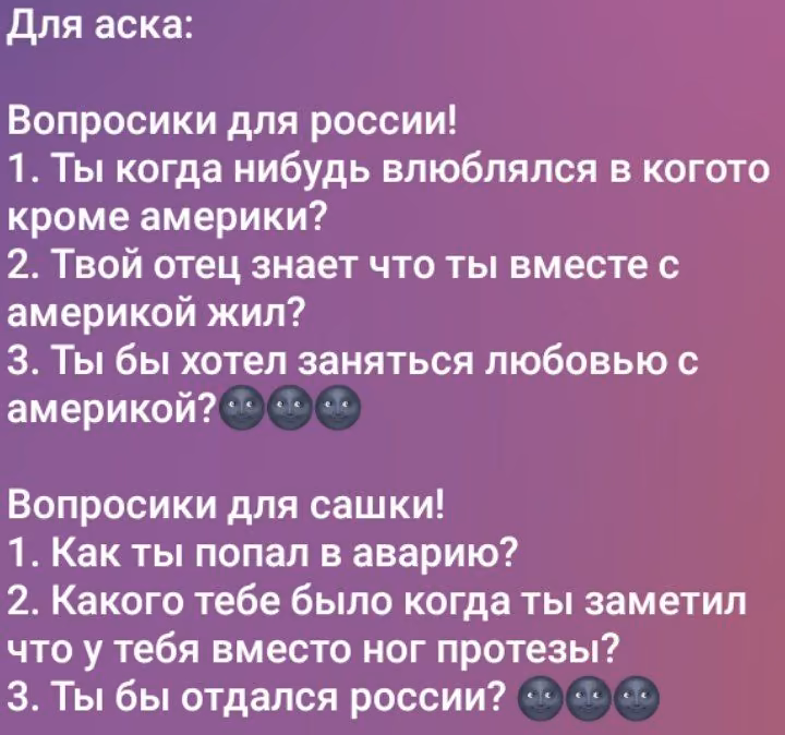 22a63b596faf60373d6ca10110f12dba.avif