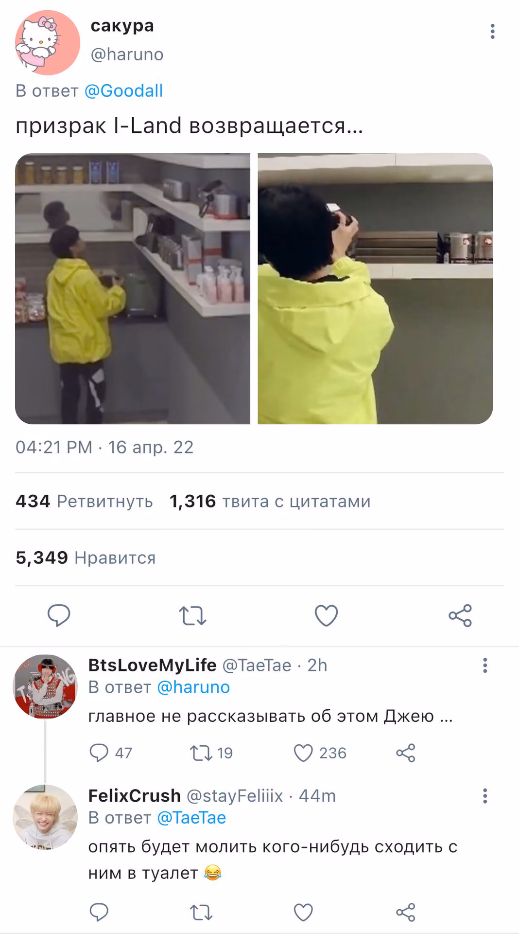 22a8733ffe0e04ac3e175f6d310d1f9e.avif
