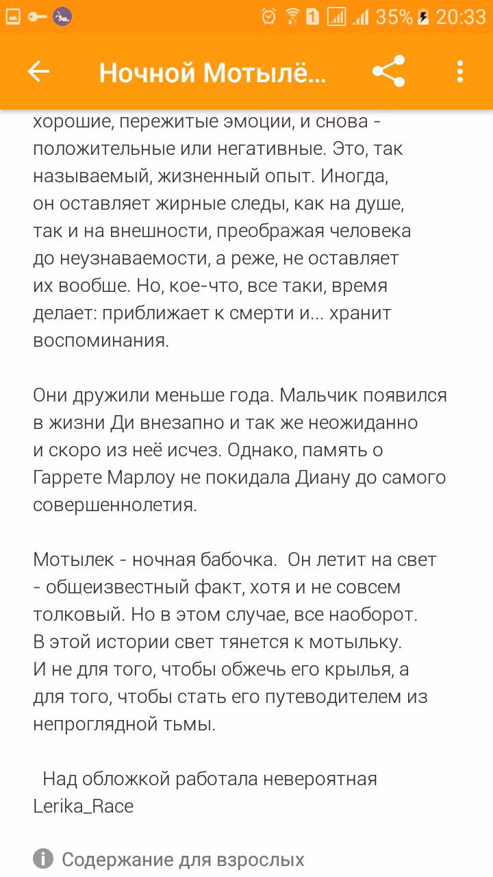 22ab2814d47e3a7e62ec9b24c0df9caa.jpg