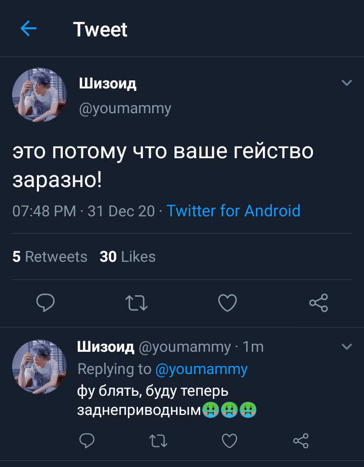 22aea0bcb3608a1c053a1c61ce125de1.avif