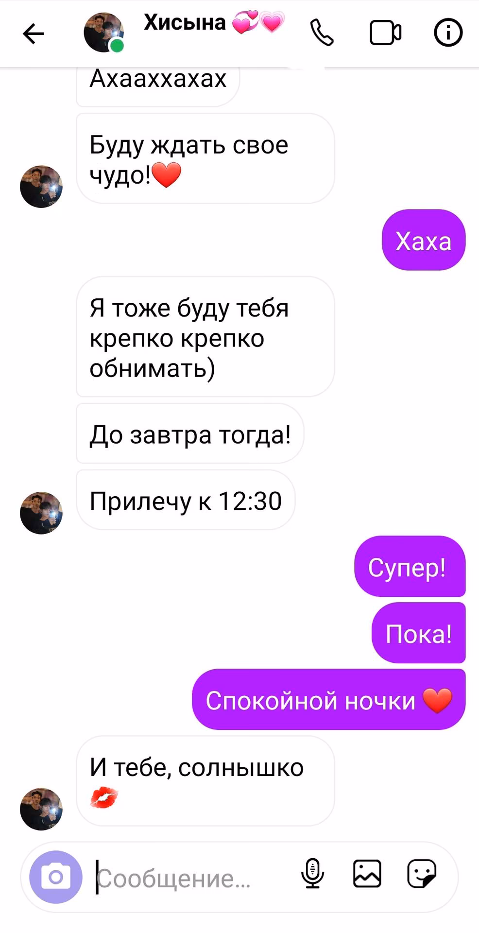 22aee111994976b9758d5353c4e7f540.avif
