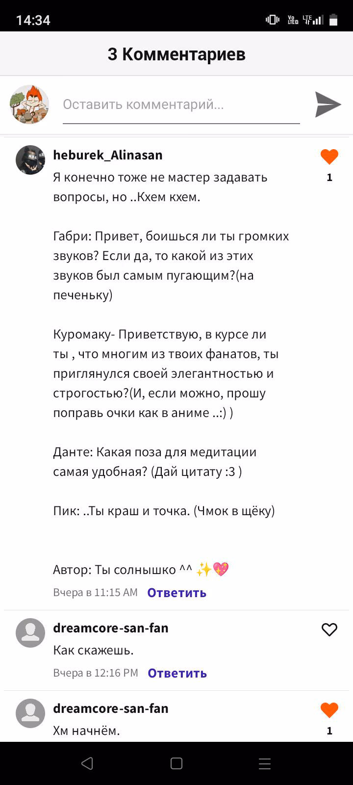 22b0f781460ef7ddafdd1226ef3c8d6c.avif