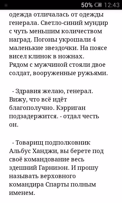 22b5e620dcef28b4eaad9a9df1607102.avif