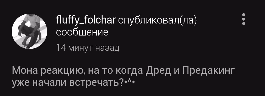 22b718bde74abff9b2d73d2170cfcff9.avif