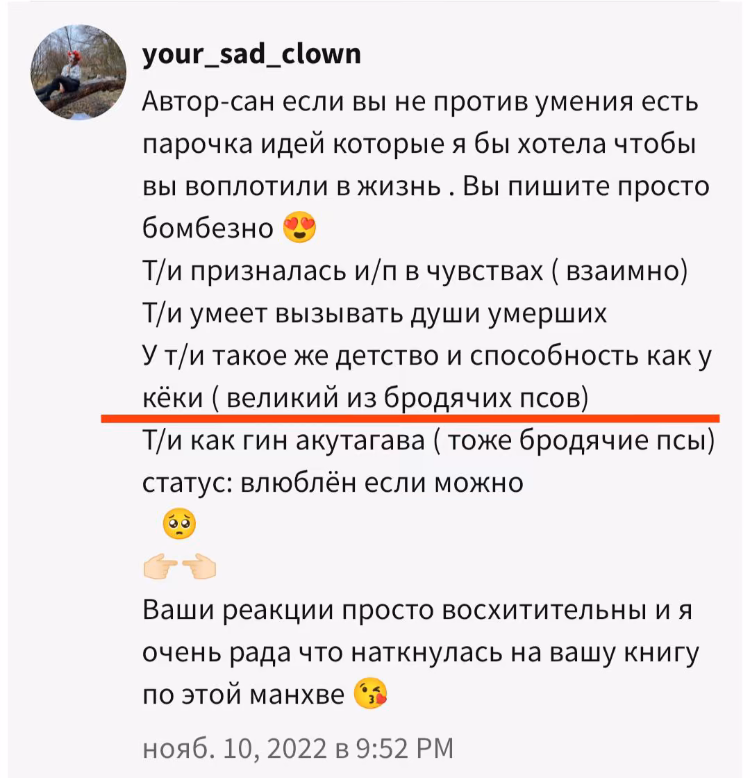 22b863fc6bcb46fb6561ef72796586e9.avif