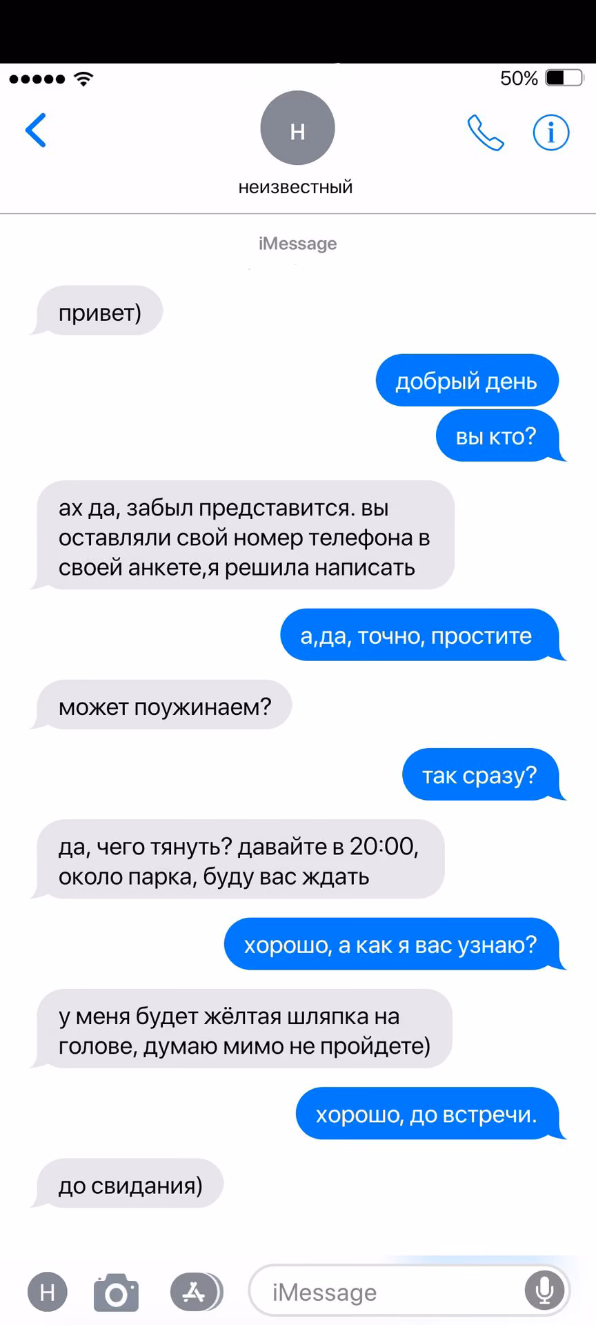 22b8c11a4fbb307da2eb83f34cd08d30.avif