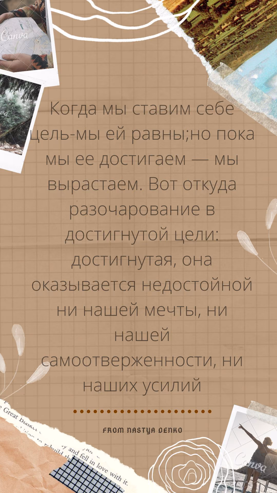 22b986913ff09be15d0344fe76e8ebfa.jpg
