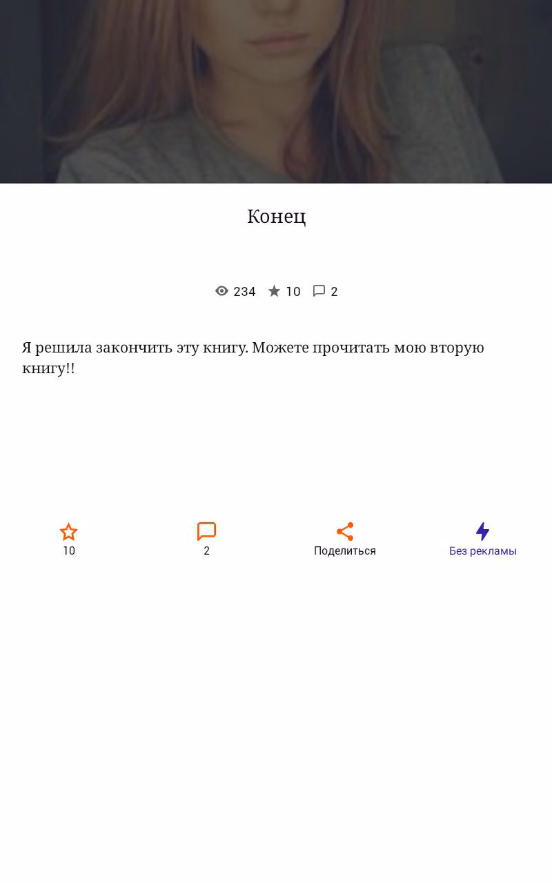 22b99bcf98778f8c9e6740f1d26561ee.avif
