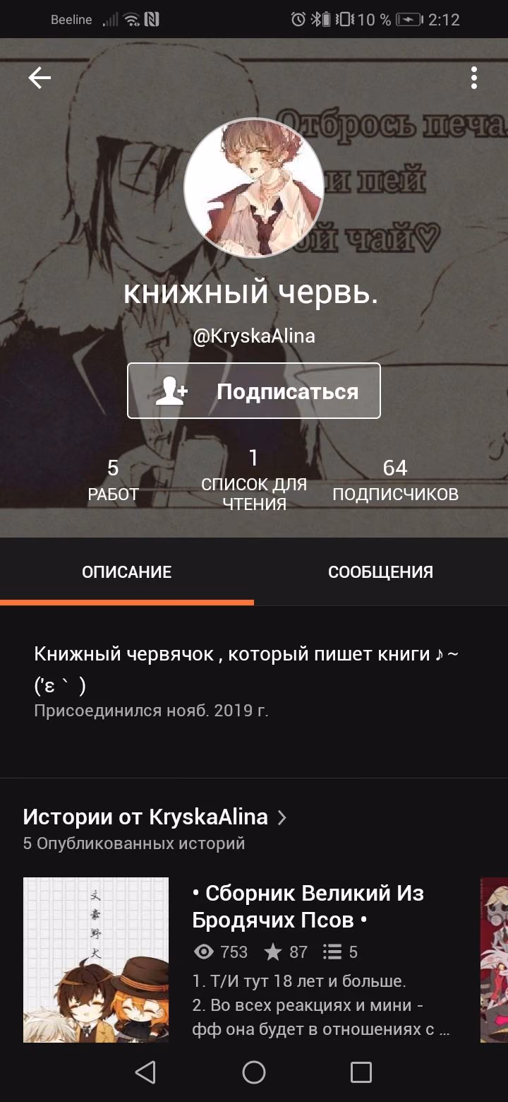 22b9ab14680a363e14040982b86e81fc.avif