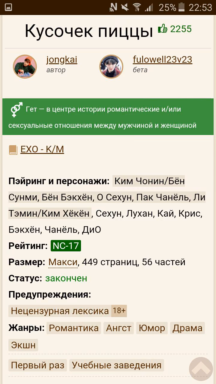 22ba0d7abe3a020183c0a804e27b8856.avif