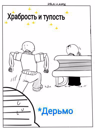 22be20167ae4fb63154eef73e878bda9.avif