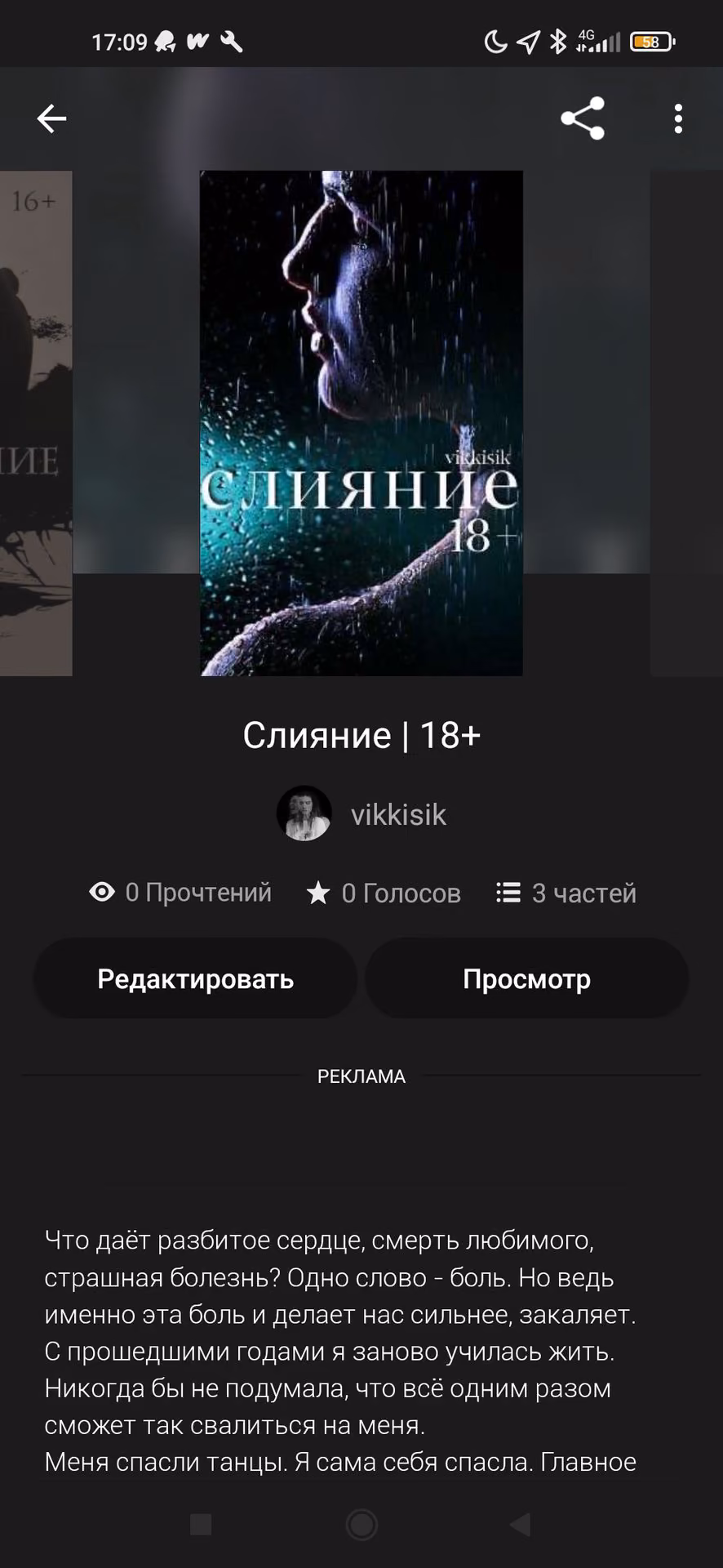 22c0cfdbfcc46b80607ce555886102e0.avif