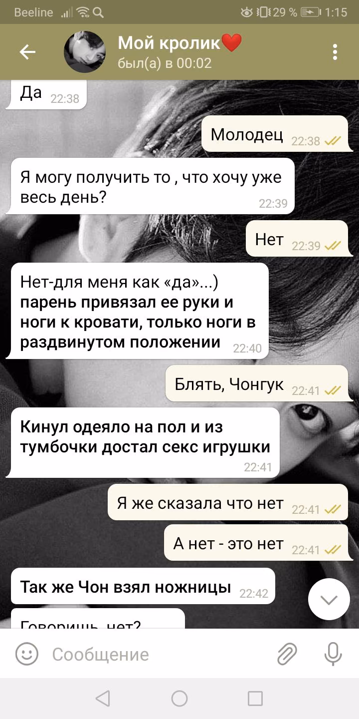 22c113e064c214024afd49c92256dc07.avif