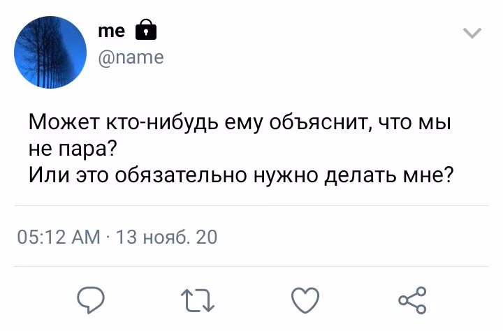 22c224748b6079341420f1abd06f38fa.avif