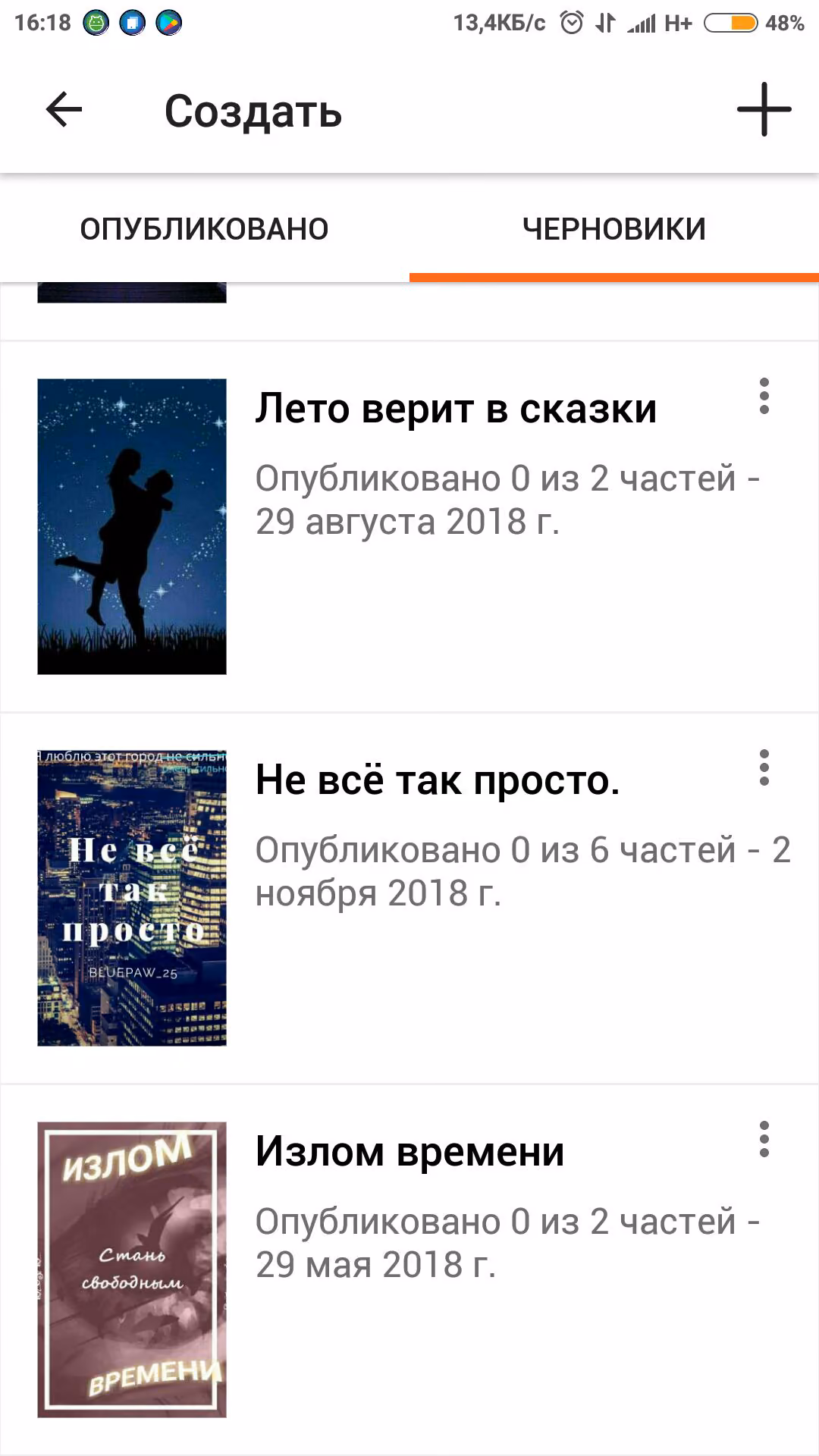 22c27038ce9dd763190fff3e4aefbe96.jpg