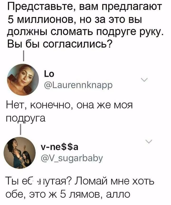 22c2ba2ba66fc2962c3950d35ab14945.avif
