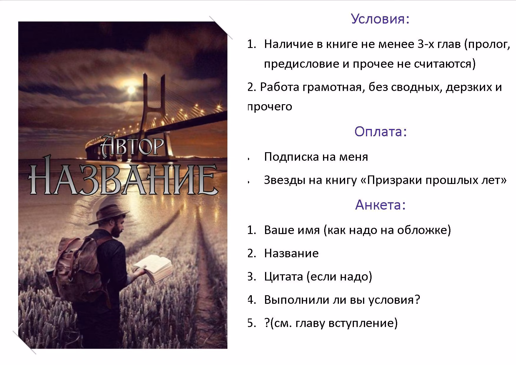 22c72a0948ddedae2c9cdef499243323.jpg