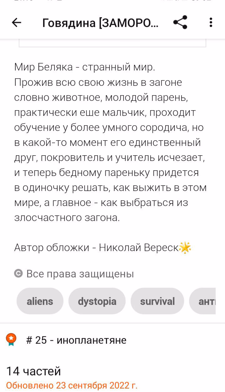 22c81ba9ed1c7fa6c6cb4e00d59981cc.jpg