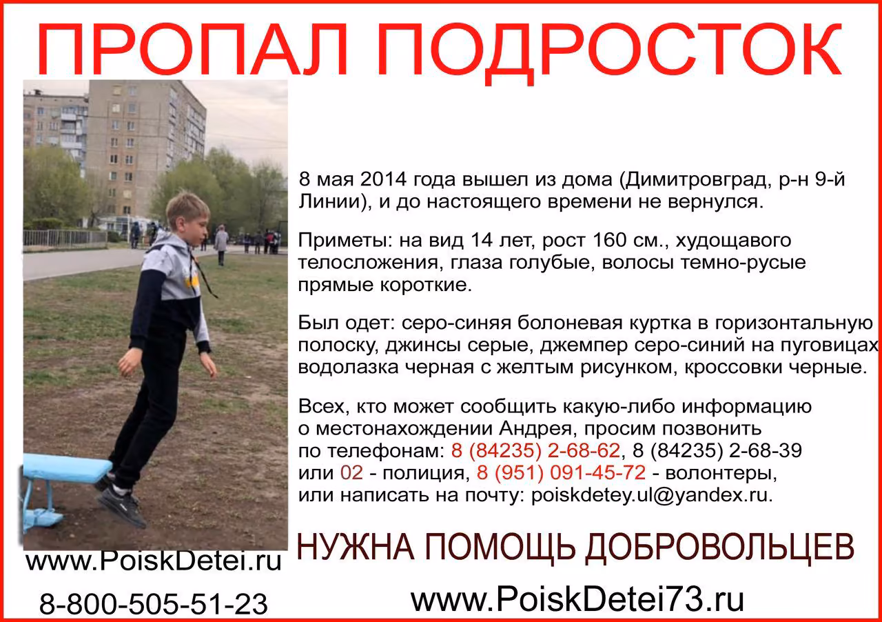 22c882401663658967aae6d39251d67f.avif