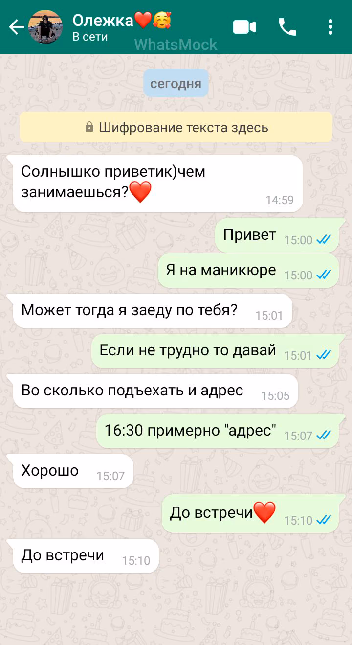 22c8d541f4d9c7fd0766663b52efd69a.jpg