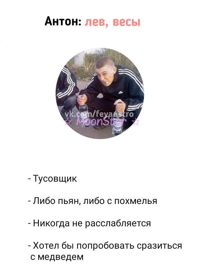 22d2c3ec466f205b1a4306815ae68503.avif