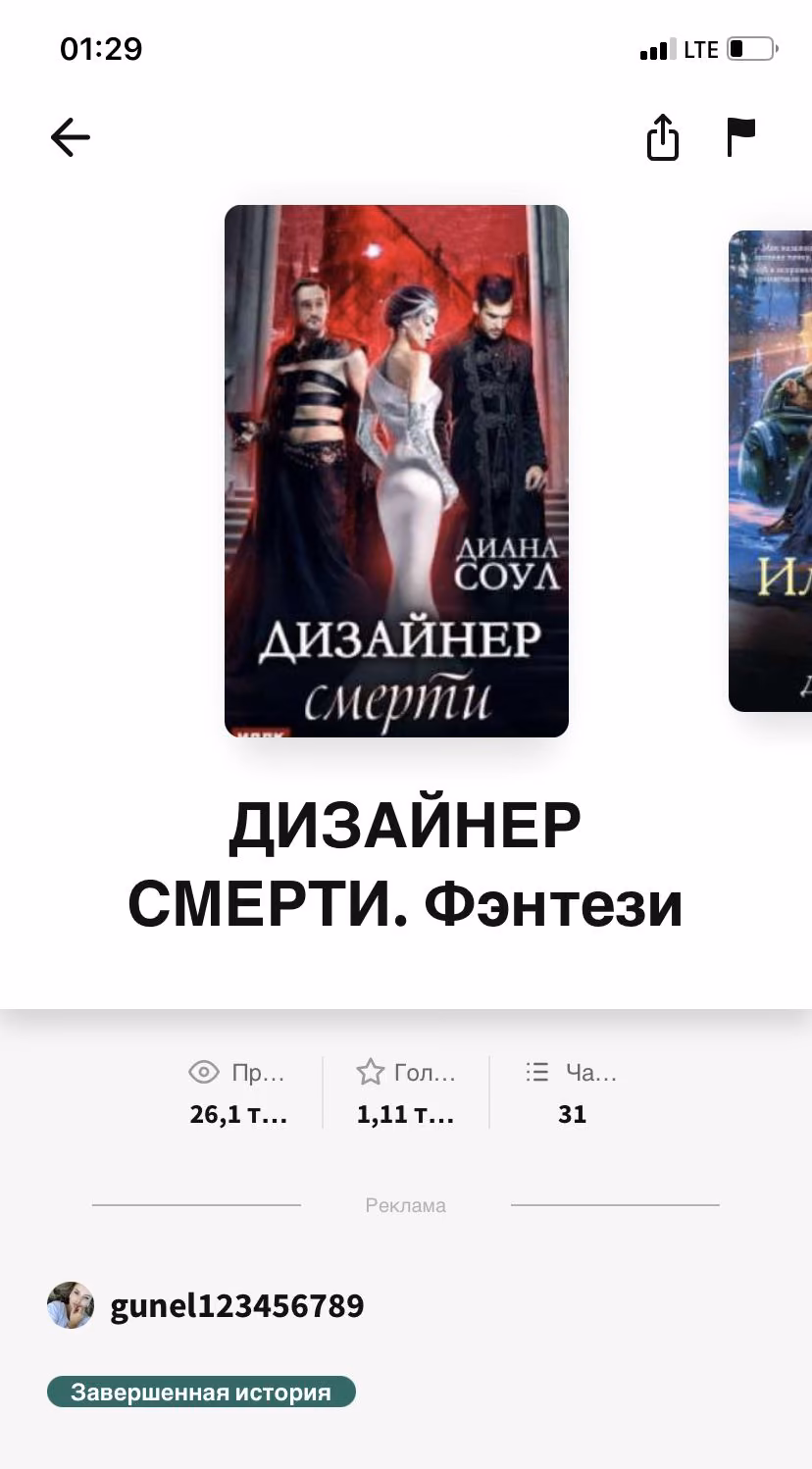 22d4e38f3f1c0aedaef35a7246fe2768.avif
