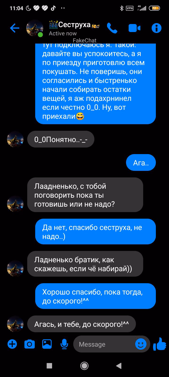 22d729fdf2b0e8660d1e45dbcd54cf28.avif