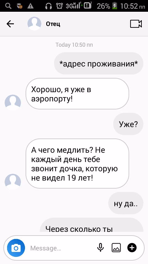 22d9e384a635643c3523bb1810106aa3.jpg